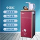 Shunfeng Home Rong Thắng Máy nước gia dụng chống nóng dọc Cách ly máy trà thanh tự động Bơm một nút để bắt đầu thông minh - Nước quả