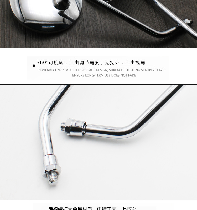 Rùa nhỏ vua điện xe gương phổ biến sửa đổi xe máy gương chiếu hậu HD pin xe tay ga gương - Xe máy lại gương gương lồi xe máy