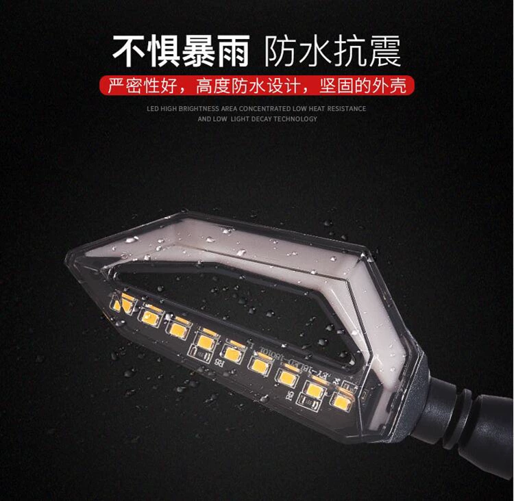 Xe máy led tín hiệu rẽ hai màu chạy nước ban ngày chạy nhẹ - Phụ tùng xe máy