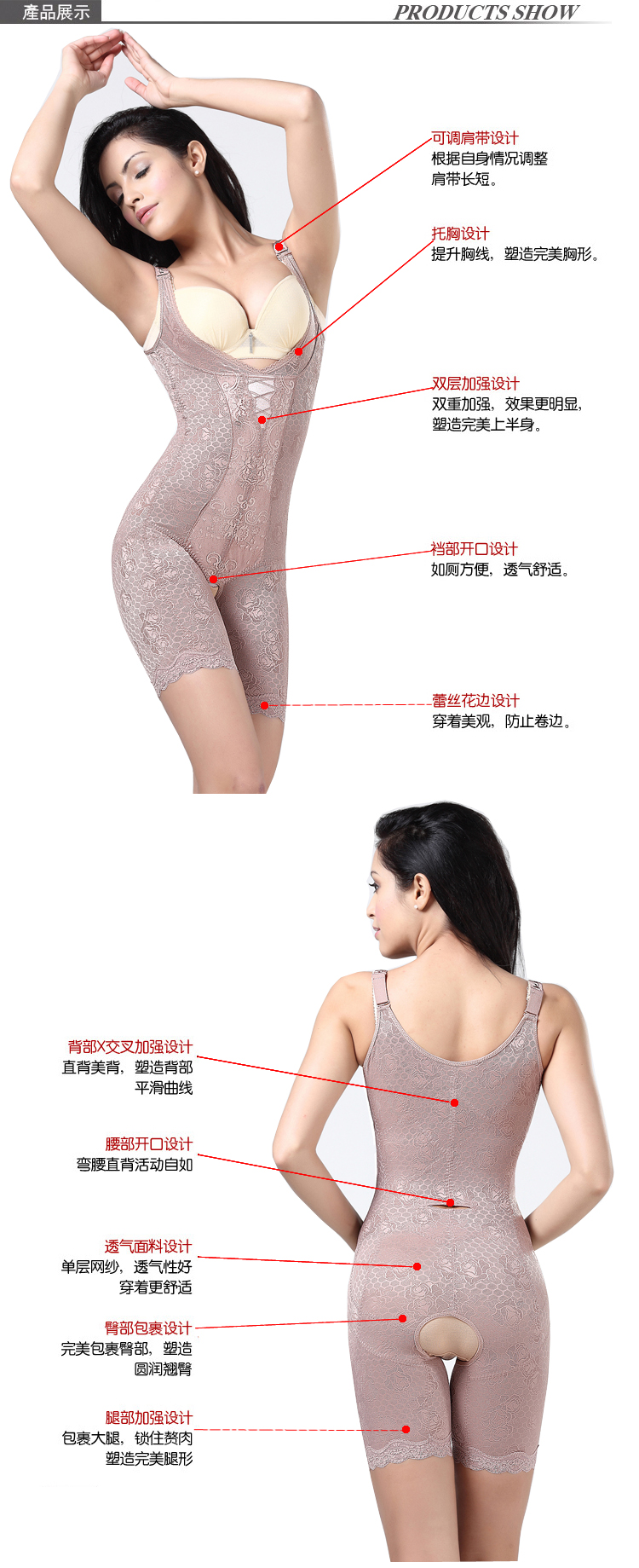 Xác thực vận chuyển phần mỏng không có dấu vết siêu mạnh bụng hip nhựa chân bodazer corset đồ lót corset đồ lót corset đồ ngủ cao cấp