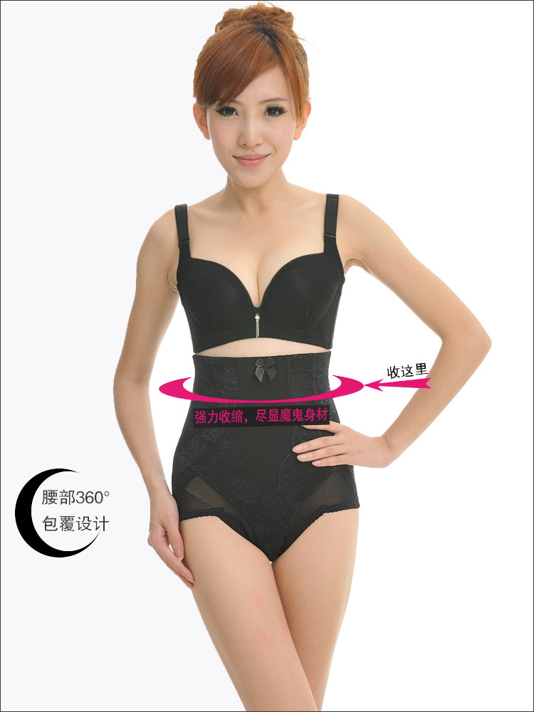 body amincissant luxueux en nylon - Ref 670388 Image 15
