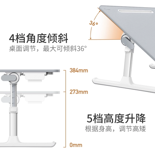 Чтение, книга с картинками, трубка для стола, детская обучающая книжная полка