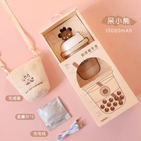 Dianxiong-10000 MAH [ручная зарядка двух в одном ★ Отправить маленькую сумку на плече+3 ломтики ароматерапии] Наслаждайтесь 10 тяжелыми подарками