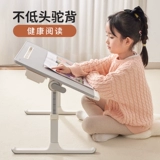 Чтение, книга с картинками, трубка для стола, детская обучающая книжная полка