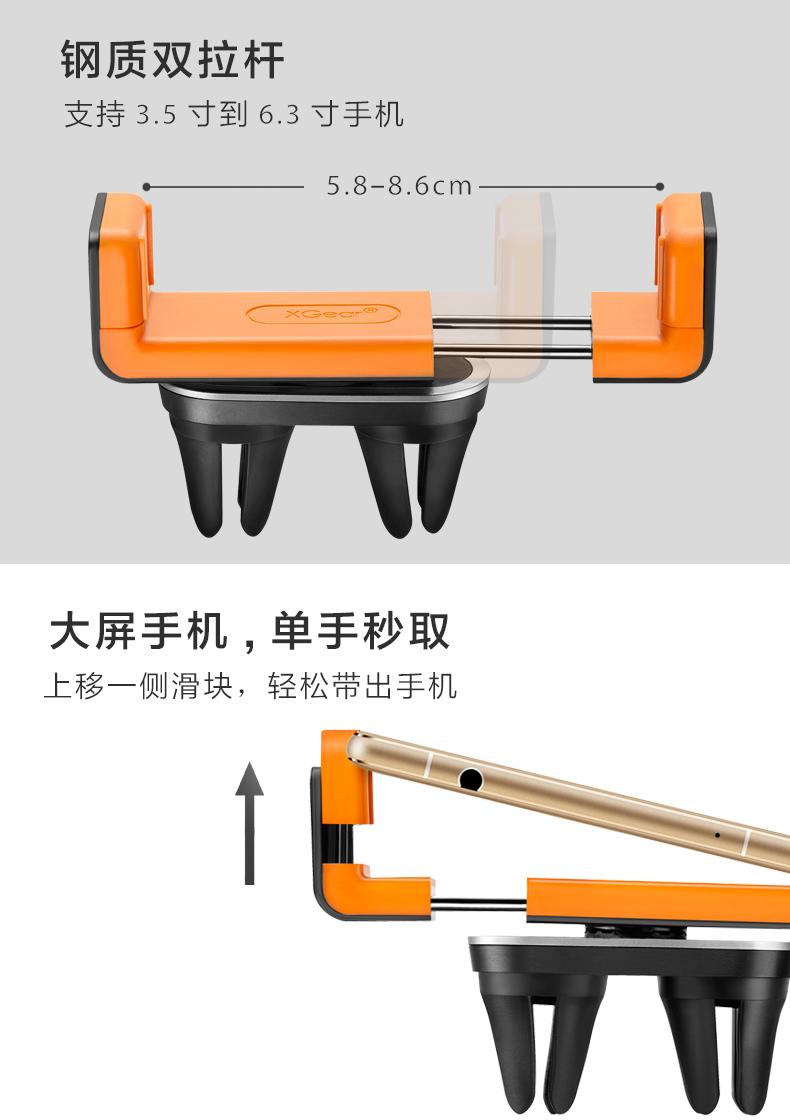 Race cá voi snap-in điện thoại xe giữ khung sáng tạo ổ cắm xe giữ điện thoại bảng điều khiển công cụ phổ biến - Phụ kiện điện thoại trong ô tô giá để điện thoại trên oto