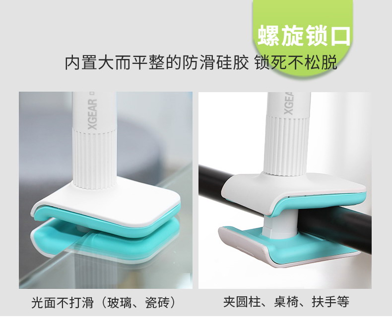 tivi lg 55 Cá voi đua lười điện thoại di động máy tính bảng đứng máy tính để bàn cạnh giường xem truyền hình trực tiếp TV bóng phổ biến 12.9iPad Pro máy tính hỗ trợ lái xe đa chức năng với clip rung mini air2 - TV tivi samsung 55 inch giá bao nhiều