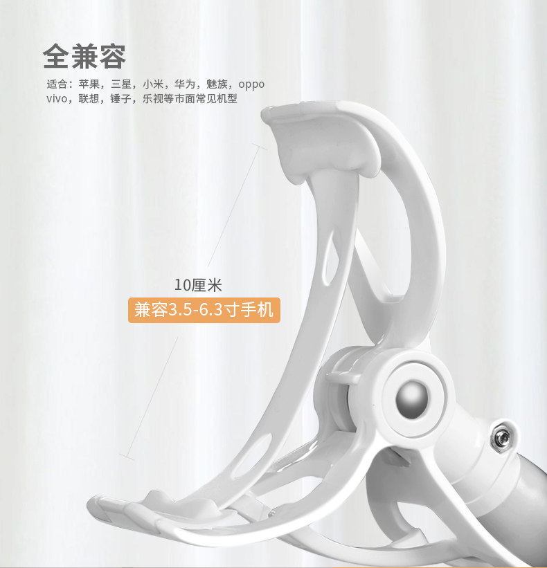 Support téléphone mobile XGEAR - Ref 1355020 Image 10