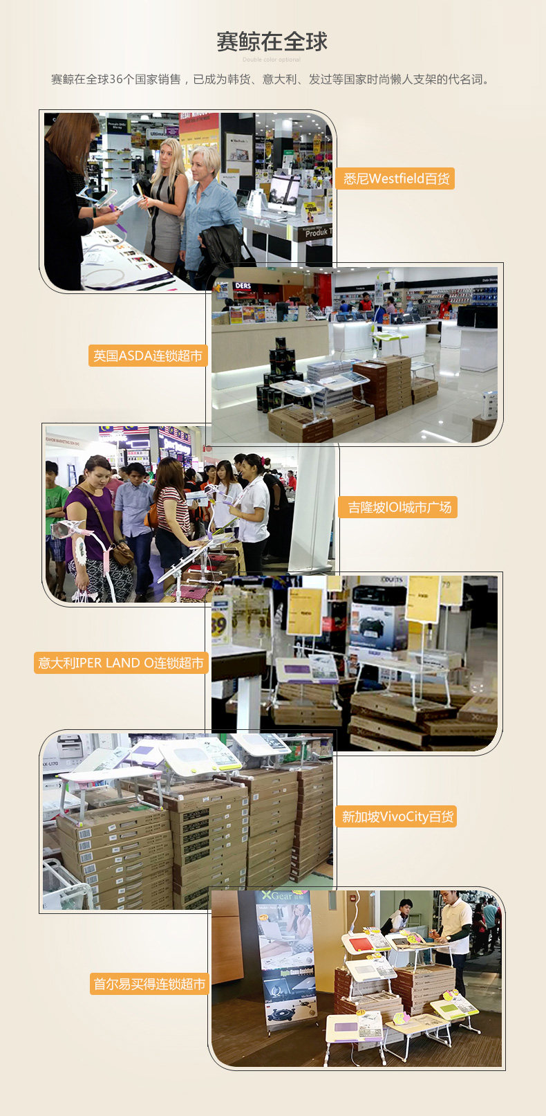 Support téléphone mobile XGEAR - Ref 1360077 Image 24