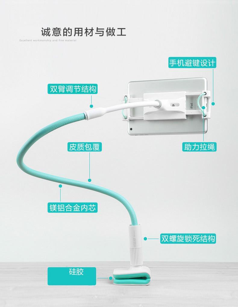 tivi lg 55 Cá voi đua lười điện thoại di động máy tính bảng đứng máy tính để bàn cạnh giường xem truyền hình trực tiếp TV bóng phổ biến 12.9iPad Pro máy tính hỗ trợ lái xe đa chức năng với clip rung mini air2 - TV tivi samsung 55 inch giá bao nhiều