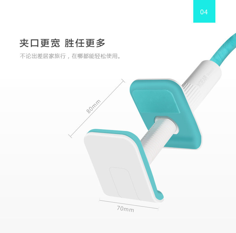 Support téléphone mobile XGEAR - Ref 1360077 Image 14