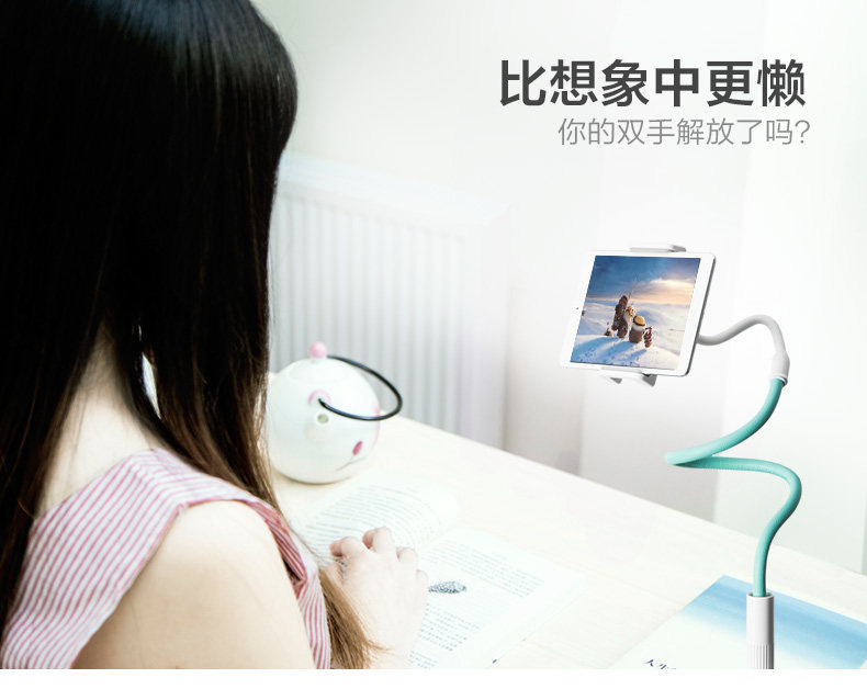 Support téléphone mobile XGEAR - Ref 1360077 Image 16