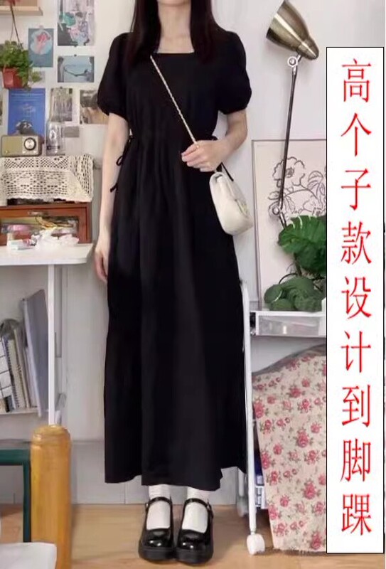Tall Women's Early Summer Black Plus Size Long Skirt 170 Extended Version to Ankle Extra Long Jacquard Dress 175 Tall Women's Early Summer Black Plus Size Long Skirt 170 Extended Version to Ankle Extra Long Jacquard Dress 175