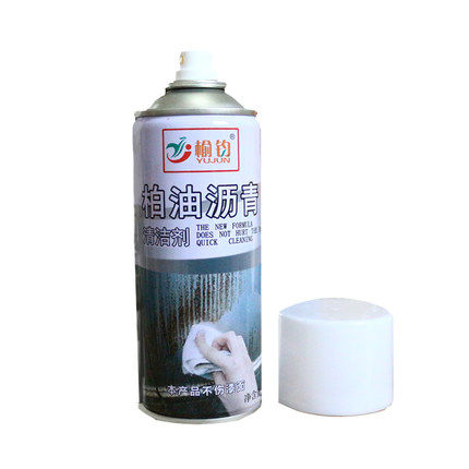 柏油清洁剂汽车用沥青清洗剂强力去污不伤漆面去除泊油洗车液用品