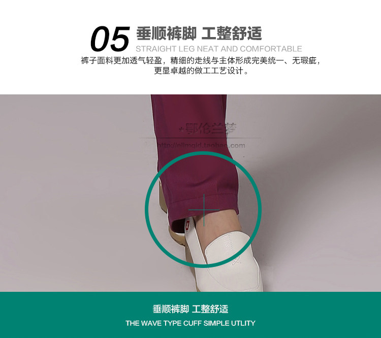 Tenue infirmière - Ref 1857932 Image 20