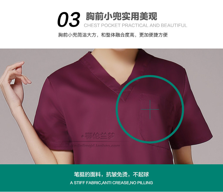 Tenue infirmière - Ref 1857932 Image 18