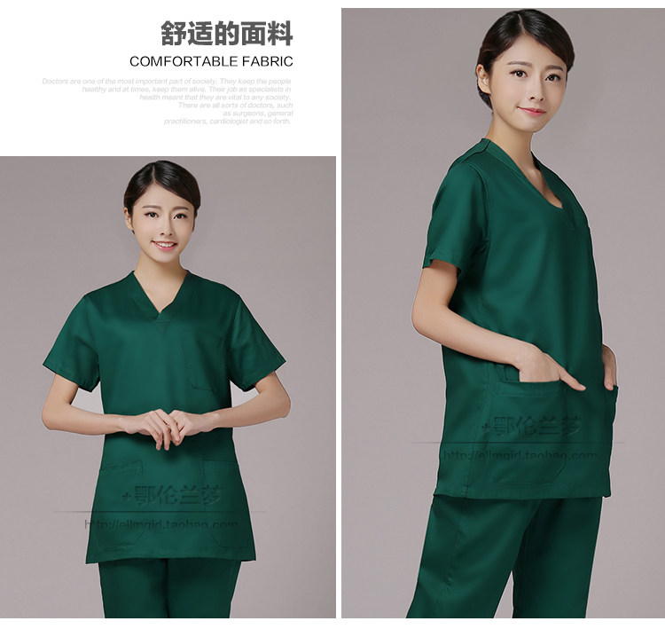 Tenue infirmière - Ref 1857932 Image 32