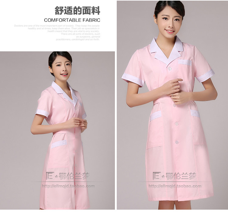 Tenue infirmière - Ref 1862106 Image 29