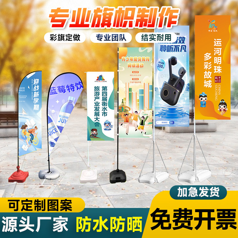 石家庄硕展工艺品