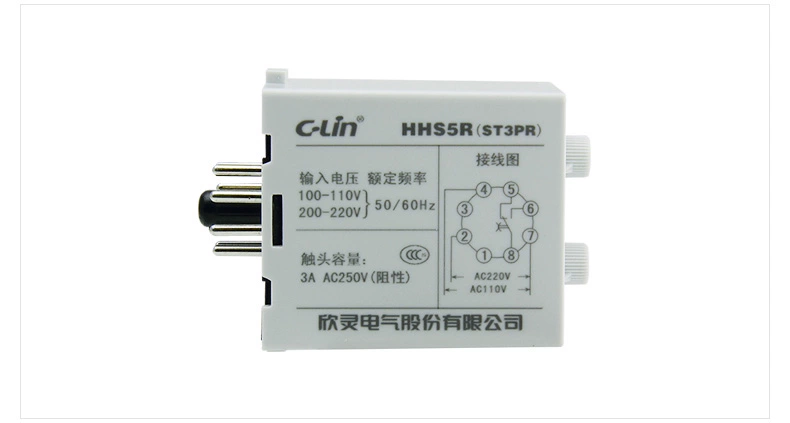 smart wall switch 100%New and original HHS5R(ST3PR) C-Lin Time relay cyclical delay 6s/60s, 10s/10min, 30s/30min, 60s/60min electric switch cap