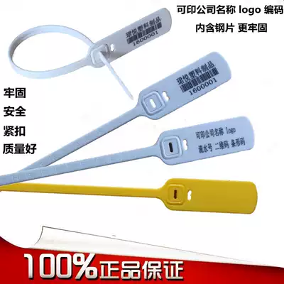 Disposable safety plastic seal label cable tie Large label cable tie seal tag Anti-theft logistics cable tie buckle