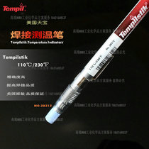 American Tianbao Tempil thermometry pen Tempilstik110 ° 1 1 degree 0 104 degrees 107 degrees Signify Waxy Pen