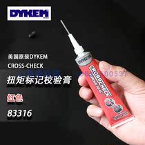 The United States imported DYKEM83316 red bolt inspection pen torque check marker pen loose identification paste