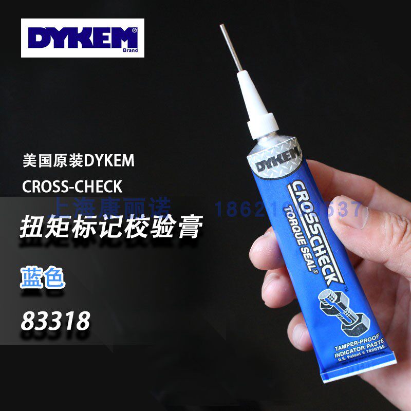 USA DYKEM Cross-Check 83318 Blue bolt check mark Anti-loosening torque marking paste