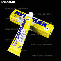 British Sea Rome Hylomar M Universal Joining Compound Non-hardened sealant