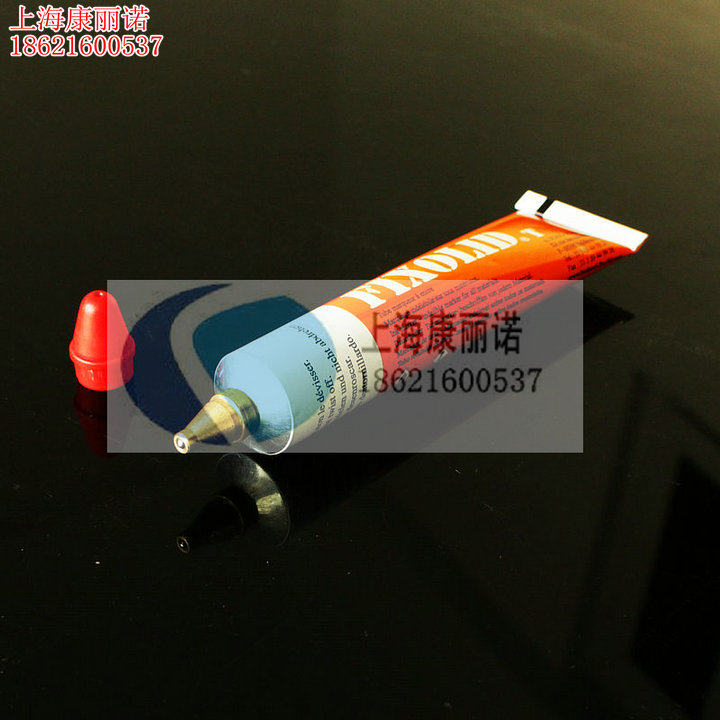 Wholesale France Original clothing fixolid Paint Pen FIIXOLID Industrial Marker Pen Permanent Marker Pen