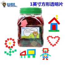 Taiwan Yousi Le USL 1-inch square transparent sheet round transparent sheet color classification math teaching aids toy