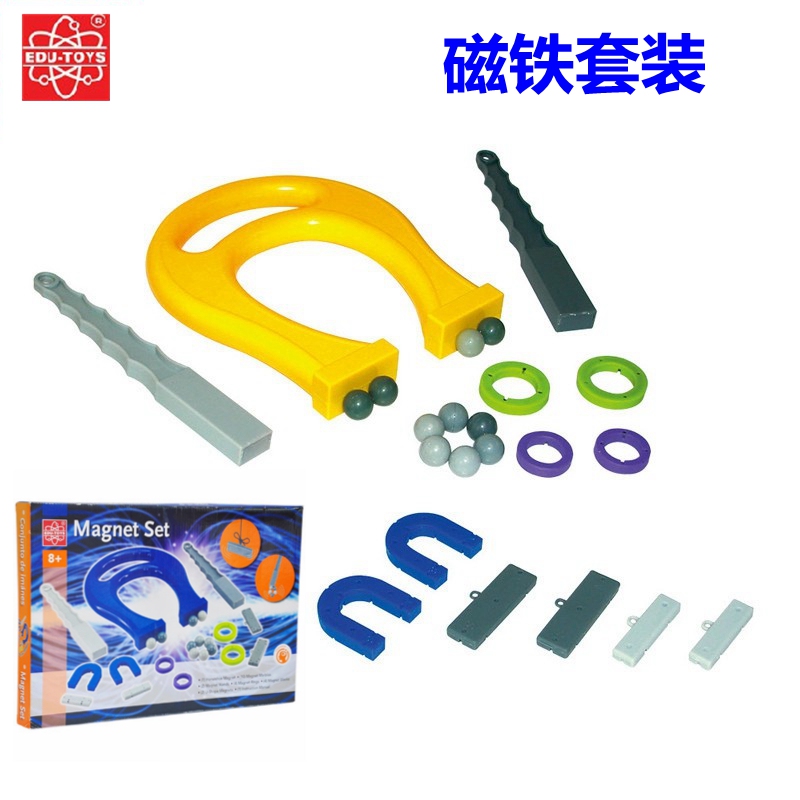 Hong Kong Edu Magnetic Set Kindergarten Teaching Aids Magnetic Toys Horseshoe-Shaped Magnets Science Experiment Hong Kong Edu Magnetic Set Kindergarten Teaching Aids Magnetic Toys Horseshoe-Shaped Magnets Science Experiment