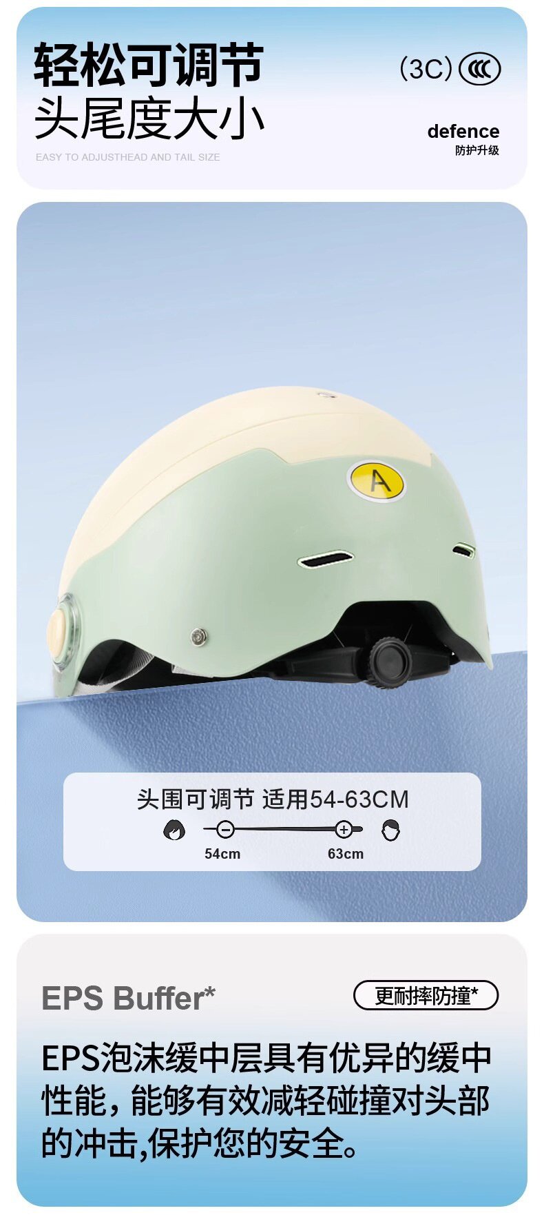 3C certified electric motorcycle helmet for men and women, summer sun protection half helmet, suitable for all seasons, safety helmet for riding