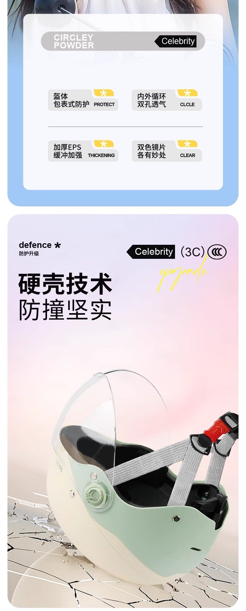 3C certified electric motorcycle helmet for men and women, summer sun protection half helmet, suitable for all seasons, safety helmet for riding