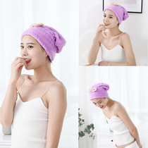 Ning Hui dry hair cap super absorbent quick-drying adult thickened hair towel turban shower cap long hair cute