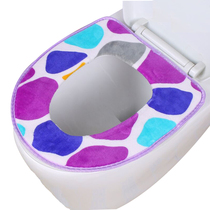 (2 pieces) toilet seat cushion cushion winter comfortable thick plush comfortable toilet cover universal