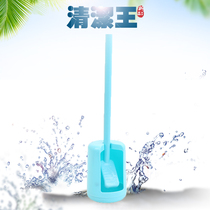 Square toilet brush with base toilet brush with soft fur toilet brush toilet toilet brush suit cleaning brush