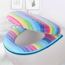 Set toilet pad cushion Household two-piece set thickened comfortable zipper set Toilet cover seat cushion seat cover