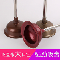 Toilet toilet pipe blockage strong dredge large suction caliber strong skin sucker skin suction