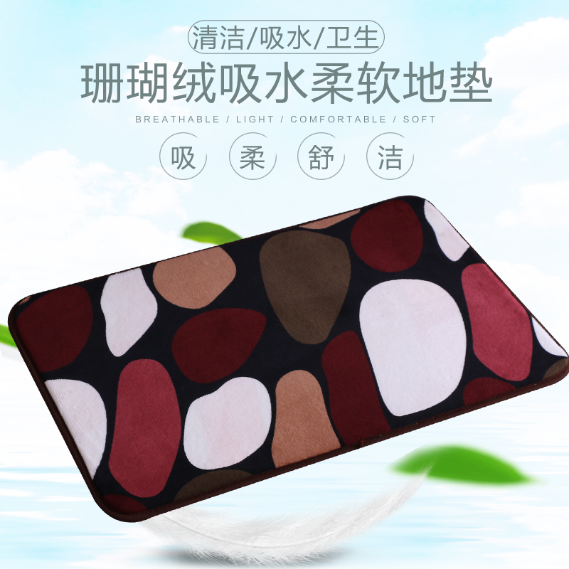 Coral Fleece Carpet Door Cushion Ground Mat in door Entrance Foot mat Bathroom Kitchen dressing room Absorbent Non-slip Mat Carpet