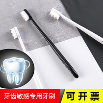 Ten thousand hair toothbrush student couple toothbrush super soft hair adult micro nano toothbrush net red vibrato 10 thousand hair toothbrush