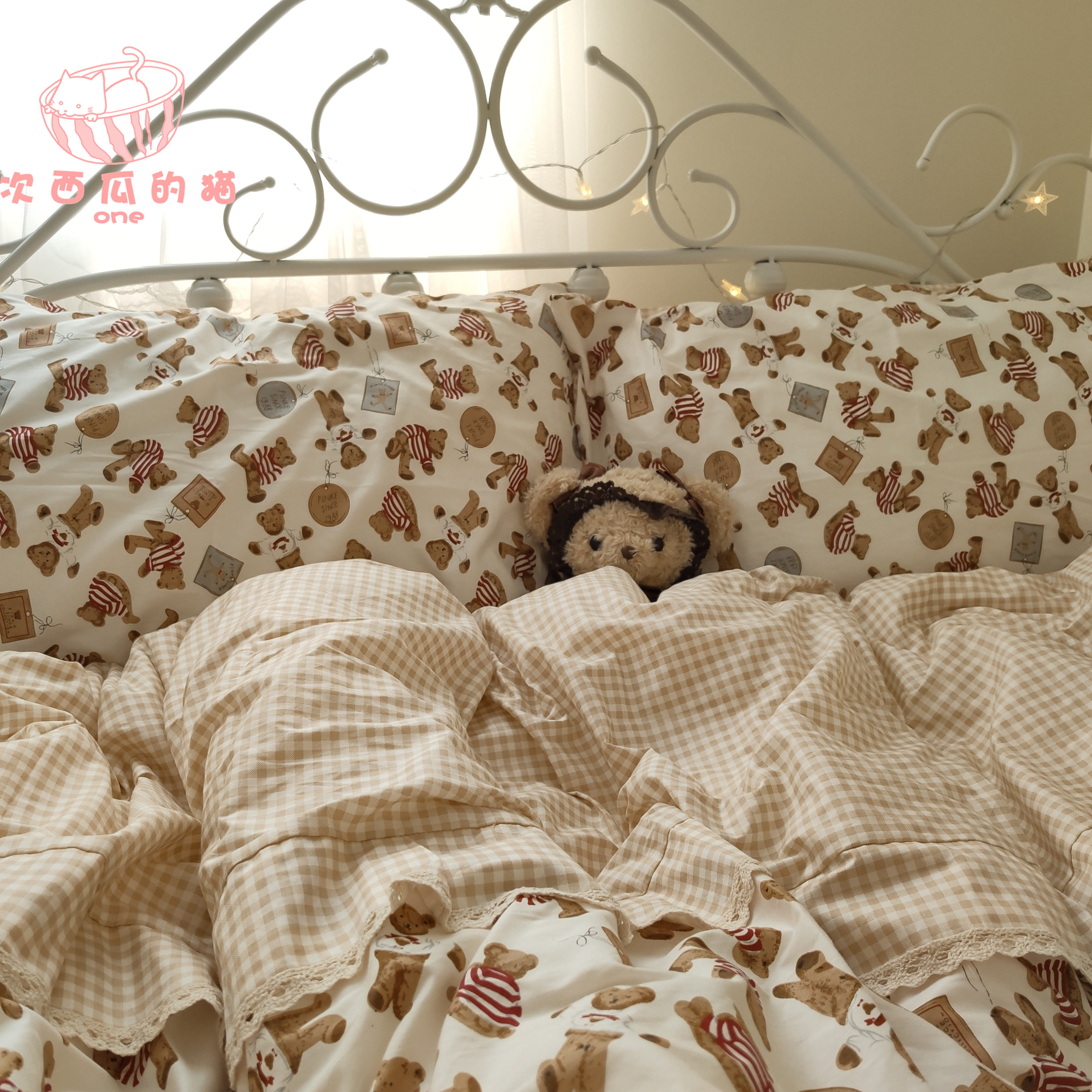 Self - made cotton cotton cub coffee plate four pieces of cute dorm - to - house girl field