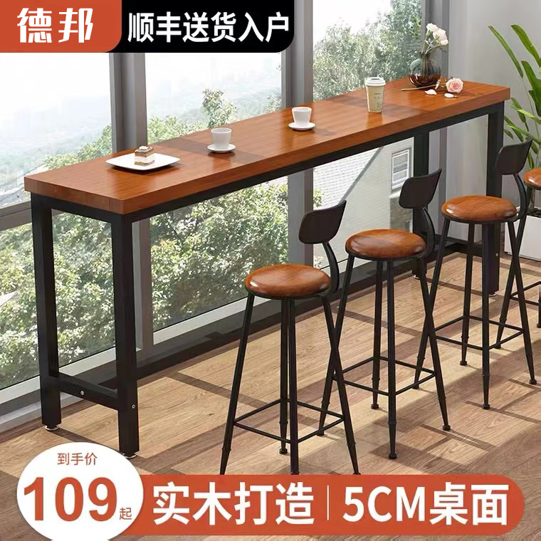 Solid wood bar table home wall long table narrow table commercial bar milk tea shop balcony high table and chair combination