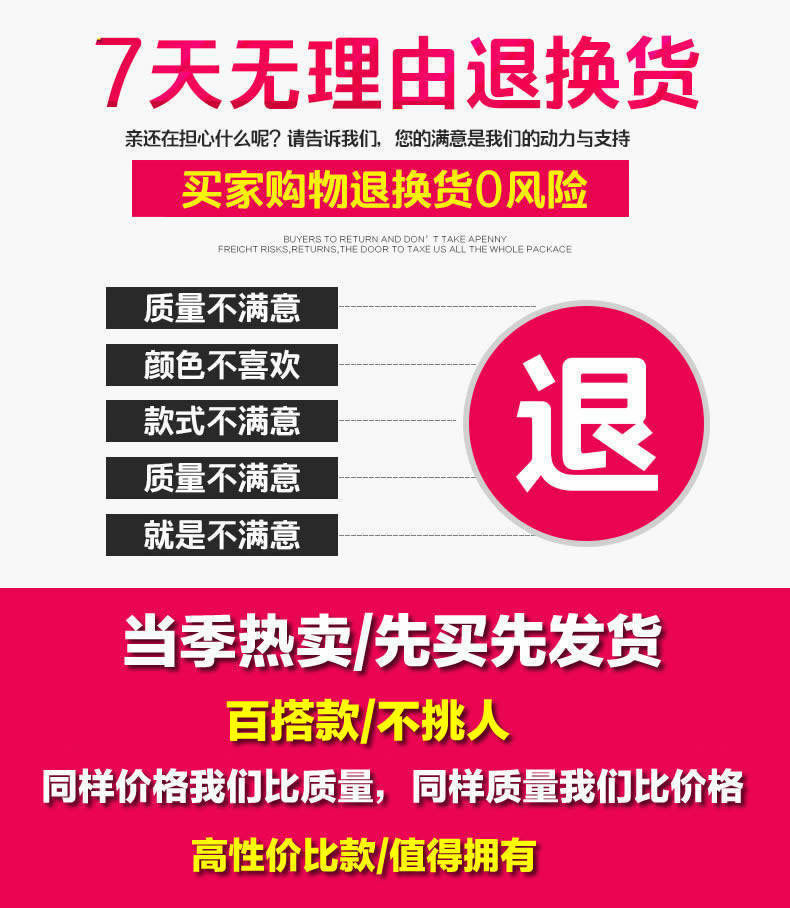 100%纯棉短袖t恤女2022夏季新款宽松大码百搭女士上衣印花体恤女详情28