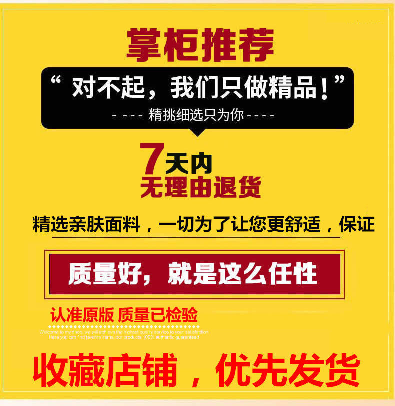 100%纯棉短袖t恤女2022夏季新款宽松大码百搭女士上衣印花体恤女详情1