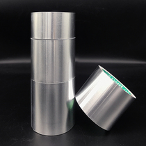 Bonsai tin foil aluminum foil promotes wound healing Tree incision closed tape bonsai tool garden green plant supplies