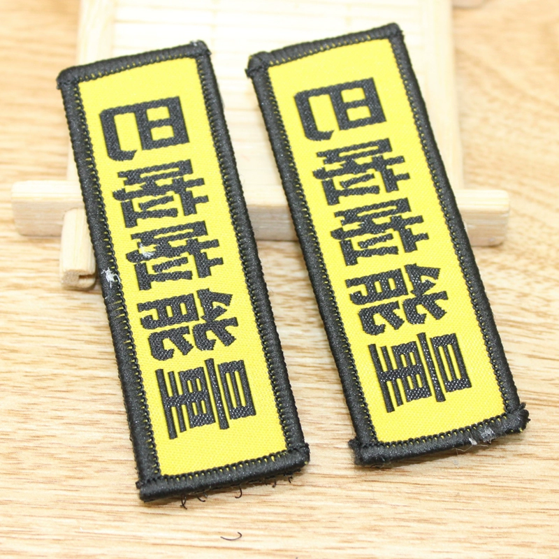 Công việc gây nghiện, hài hước, hai nhân dân tệ, bài, văn bản, tóc mái, biểu tượng cảm xúc, tóc gãy, nhãn dán ma thuật, nhãn dán tóc, đồ trang trí đầu - Phụ kiện tóc dây buộc tóc vải
