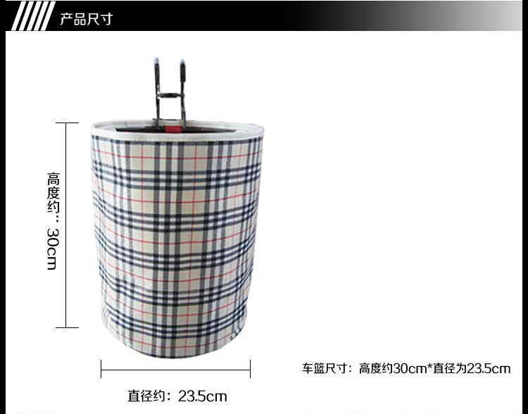 Panier pour vélo DAHON - Ref 2260718 Image 7