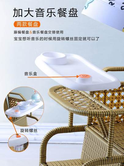 Sommer-Baby-Kinderwagen aus Bambus und Rattan, leichte Baby-Rattan-Leggings, Rattan-Kinderwagen, Kinder-Rattan-Stuhl, Bambus-Kinderwagen