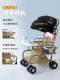 Sommer-Baby-Kinderwagen aus Bambus und Rattan, leichte Baby-Rattan-Leggings, Rattan-Kinderwagen, Kinder-Rattan-Stuhl, Bambus-Kinderwagen