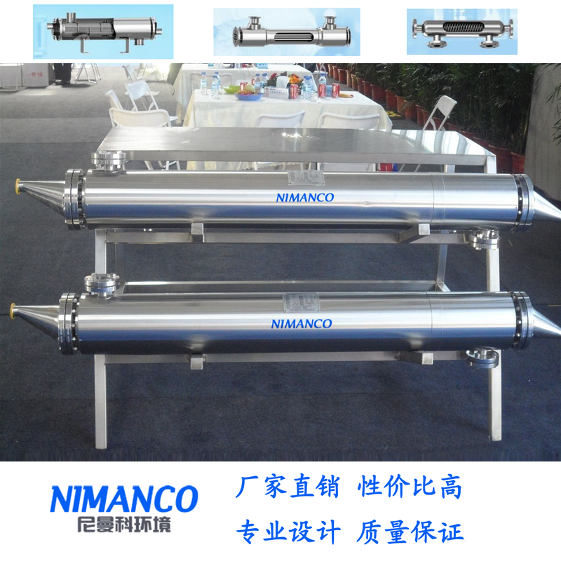 316L 304 Stainless Steel Sterile Sanitary Grade Pure Water Heating and Cooling Condenser Shell and Tube Double Plate Heat Exchanger 316L 304 Stainless Steel Sterile Sanitary Grade Pure Water Heating and Cooling Condenser Shell and Tube Double Plate Heat Exchanger
